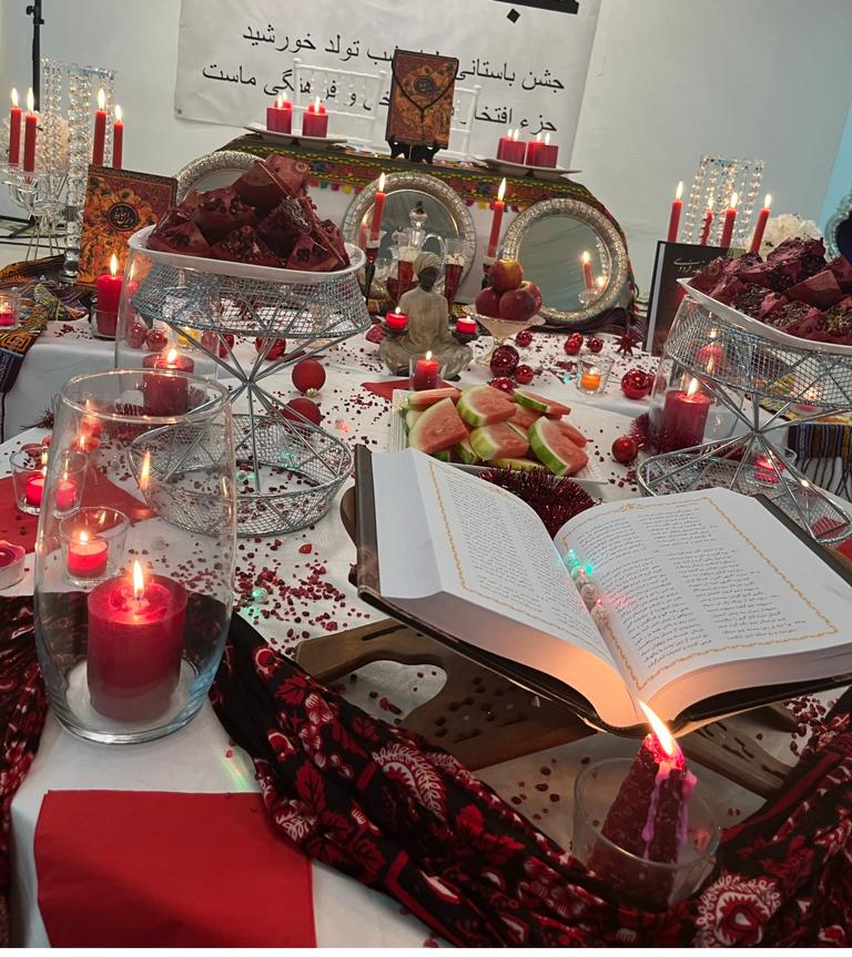 Yalda Nacht